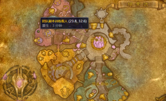 魔兽世界训练假人在哪?wow怀旧服wlk训练假人位置图4