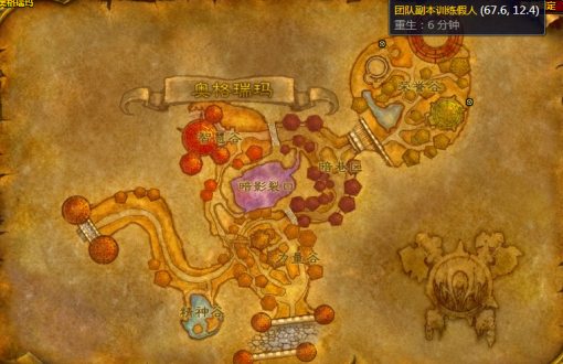 魔兽世界训练假人在哪?wow怀旧服wlk训练假人位置图5
