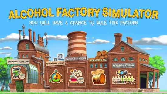 模拟酿酒厂下载
