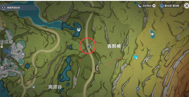 原神掠影拾真三相众物在哪?原神掠影拾真三相众物拍照攻略4