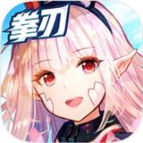 幻想神域2  v19.7.1