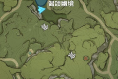 原神谒颂幽境珍贵宝箱/草神瞳怎么获得?在哪里?