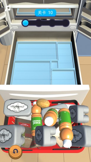 冰箱整理高手下载