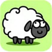 羊了个羊  v1.0.0