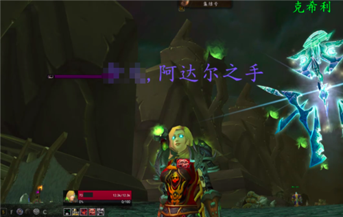 魔兽世界怀旧服美酒节成就攻略 wlk怀旧服美酒节成就大全11