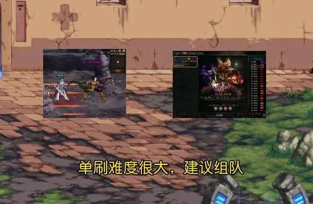 dnf风暴逆鳞前置任务怎么完成?dnf风暴逆鳞前置任务攻略6