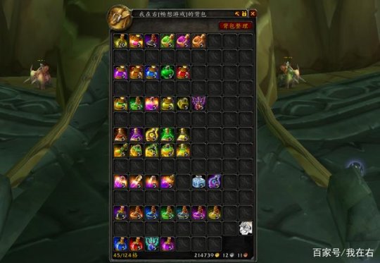 魔兽世界tbc药水有哪些?魔兽世界tbc怀旧服药剂大全汇总