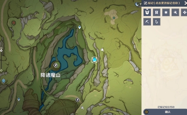 原神无名之城的呼唤怎么完成?隐藏成就无名之城的呼唤攻略