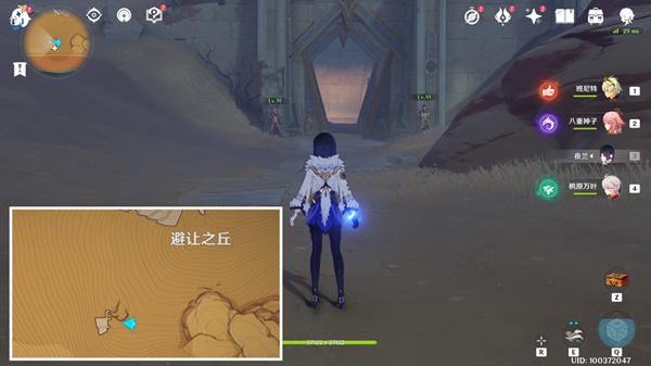 原神探索沙漠地下的遗迹任务怎么做?发掘报告怎么写成就攻略