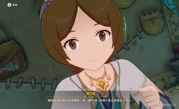 原神迷梦与空幻与欺骗怎么过?迷梦与空幻与欺骗任务解谜攻略