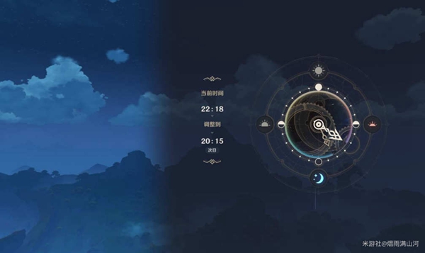 原神迷梦与空幻与欺骗怎么过?迷梦与空幻与欺骗任务解谜攻略