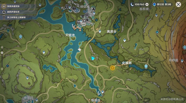 原神迷梦与空幻与欺骗怎么过?迷梦与空幻与欺骗任务解谜攻略
