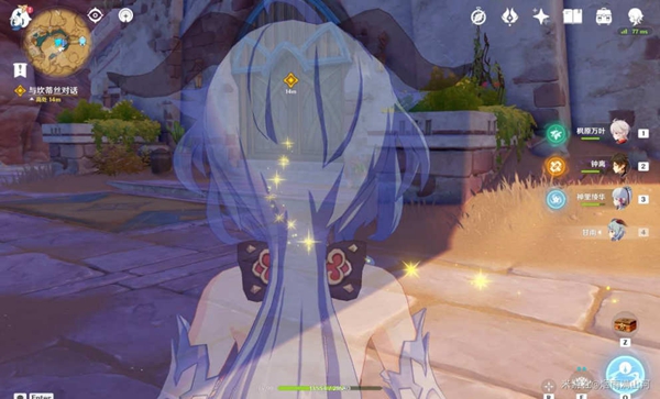 原神迷梦与空幻与欺骗怎么过?迷梦与空幻与欺骗任务解谜攻略