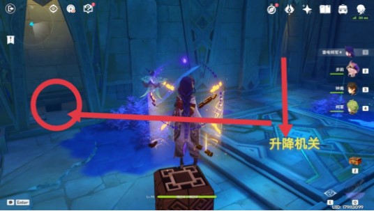 原神神秘的遗迹任务怎么做?原神神秘的遗迹攻略