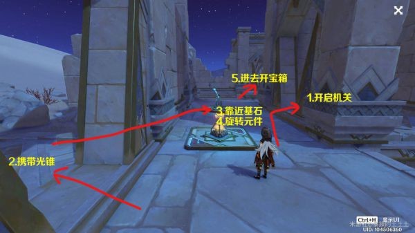 原神索赫尔的心愿怎么做?原神索赫尔的心愿任务攻略