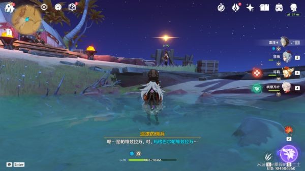 原神索赫尔的心愿怎么做?原神索赫尔的心愿任务攻略