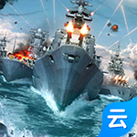 战舰世界云游戏  v2.1.7