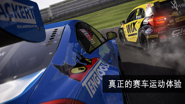 apex racing游戏免费下载
