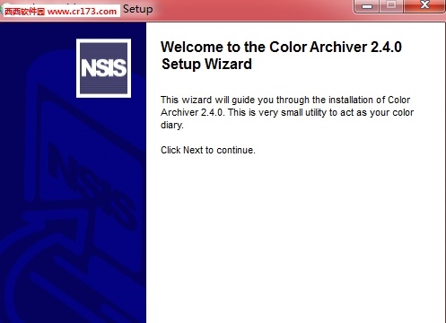 color archiver软件免费下载