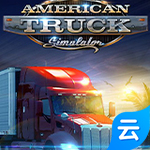 美国卡车模拟云游戏  v2.2.2