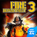 模拟消防队3云游戏