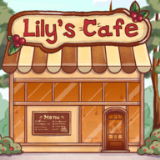 莉莉的咖啡馆  v0.261