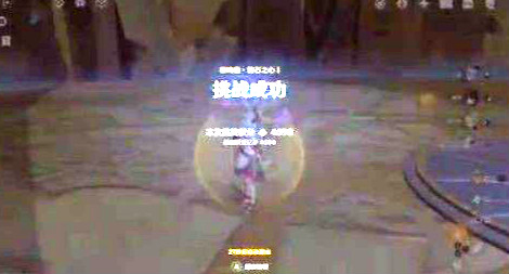 原神无相交响诗无相之岩怎么打?原神无相之岩攻略