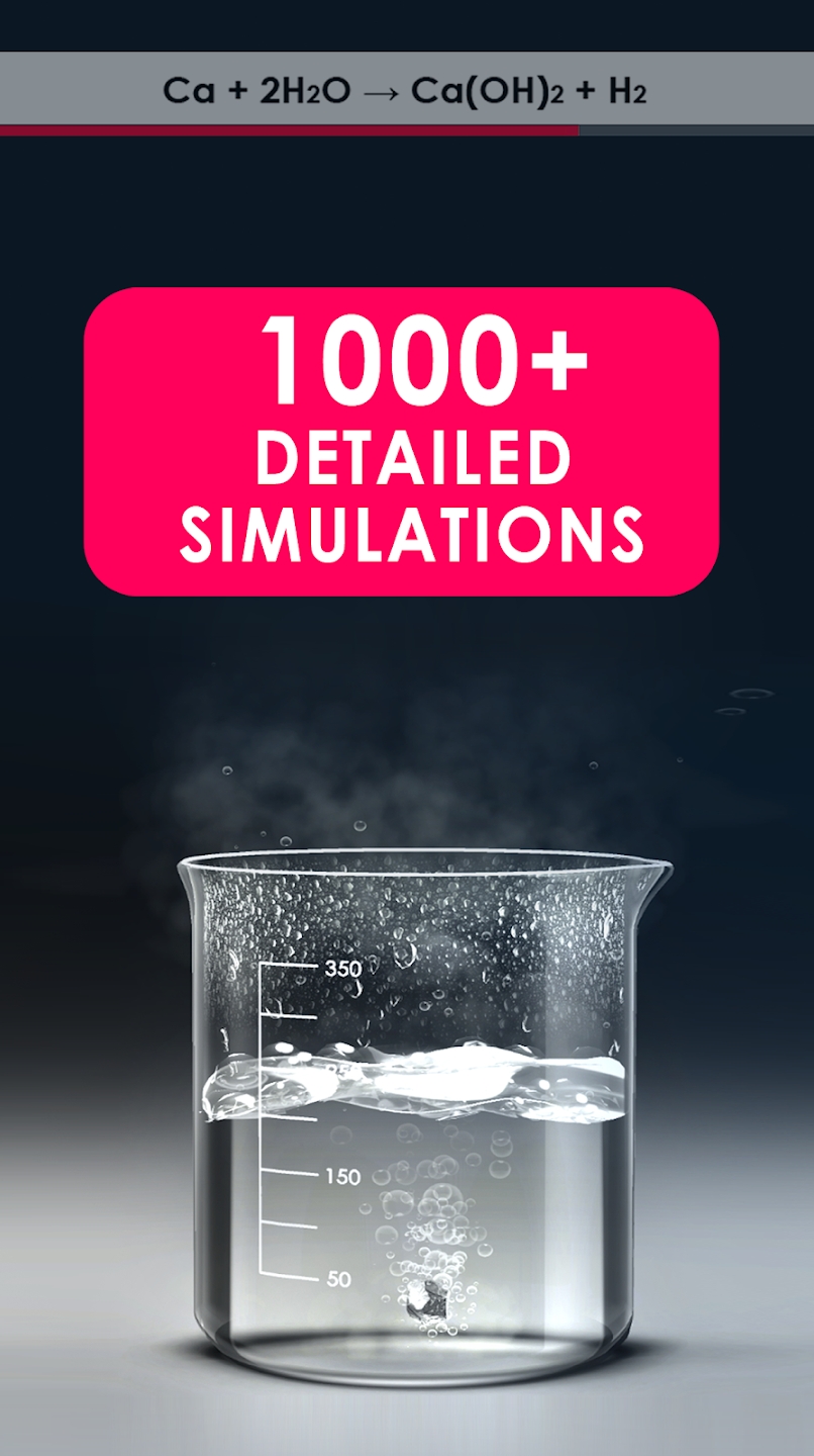 虚拟化学家游戏免费下载