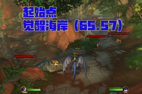 魔兽世界10.0跨越屏障在哪接?跨越屏障任务位置坐标