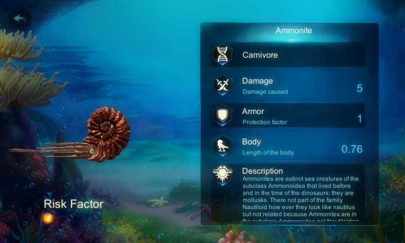 巨型章鱼模拟器游戏下载