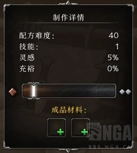 魔兽世界10.0制皮怎么冲级?wow10.0制皮攻略