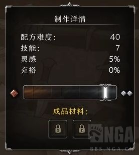 魔兽世界10.0制皮怎么冲级?wow10.0制皮攻略