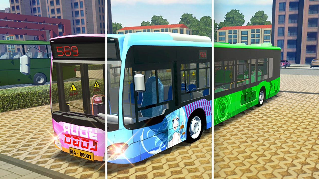 城市公交模拟器最新版下载