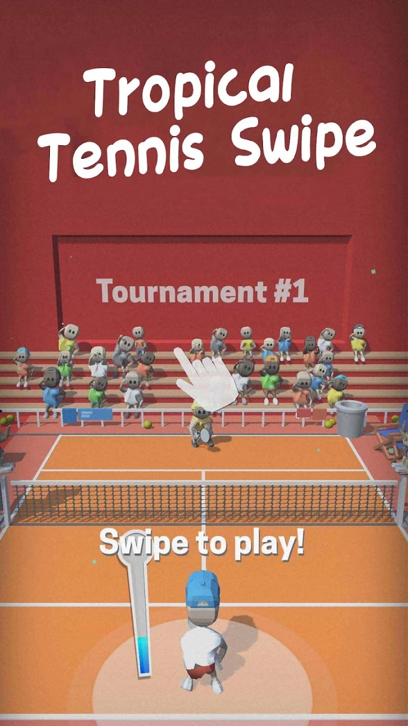 网球滑动下载