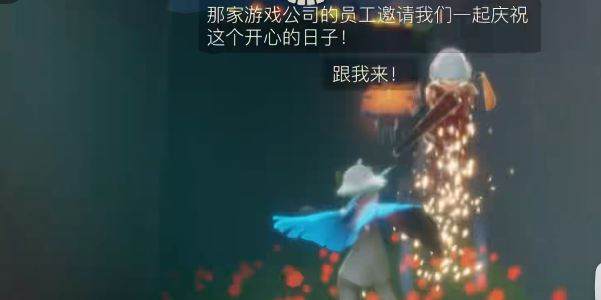 光遇2023春节活动有什么?光遇2023年春节活动内容一览