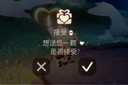 光遇2023春节活动有什么?光遇2023年春节活动内容一览