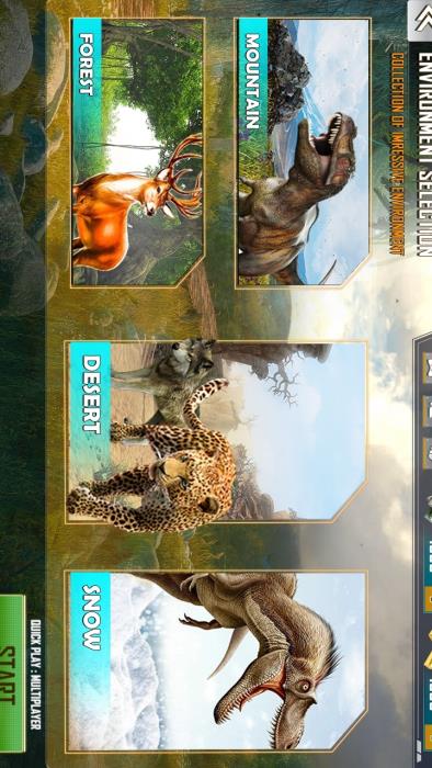 狩猎恐龙游戏免费下载