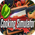 料理模拟器手机版  v2.2.2