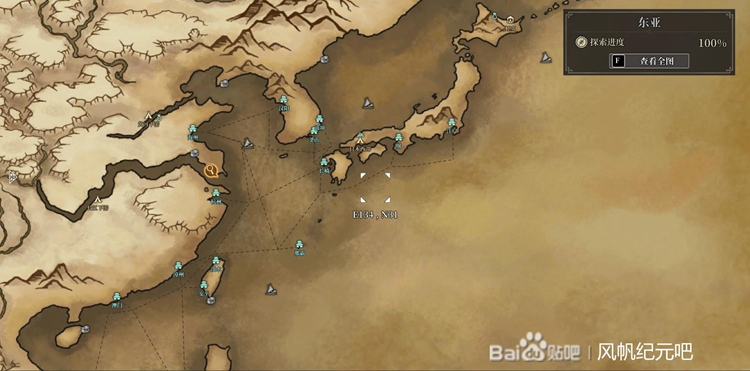 风帆纪元全港口地图一览 风帆纪元港口位置坐标图大全