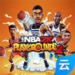NBA2K欢乐竞技场2手机版