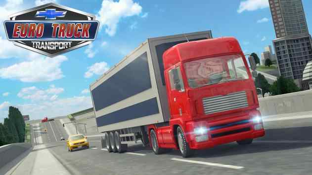 欧洲卡车运输模拟器