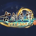 古剑奇谭ol云游戏  v2.1.0