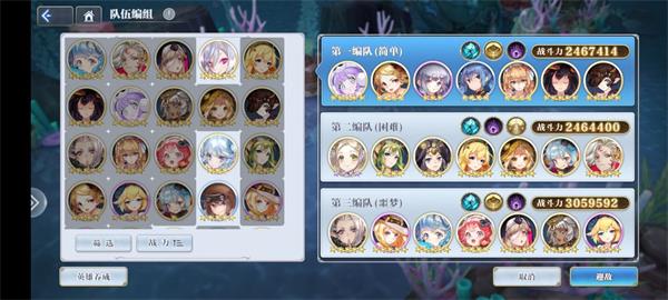 姬斗无双神秘海域怎么打?姬斗无双神秘海域通关攻略