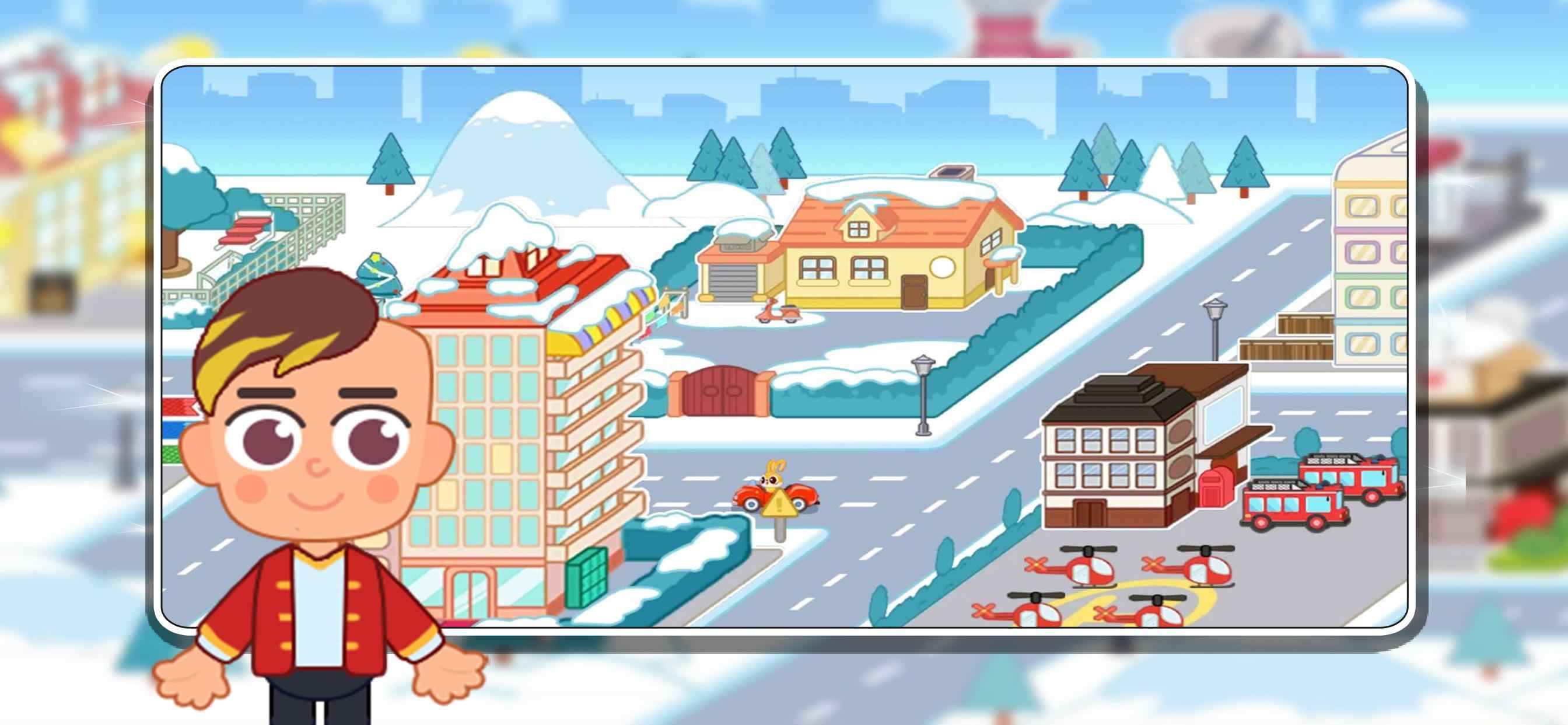 小兔的冰雪世界