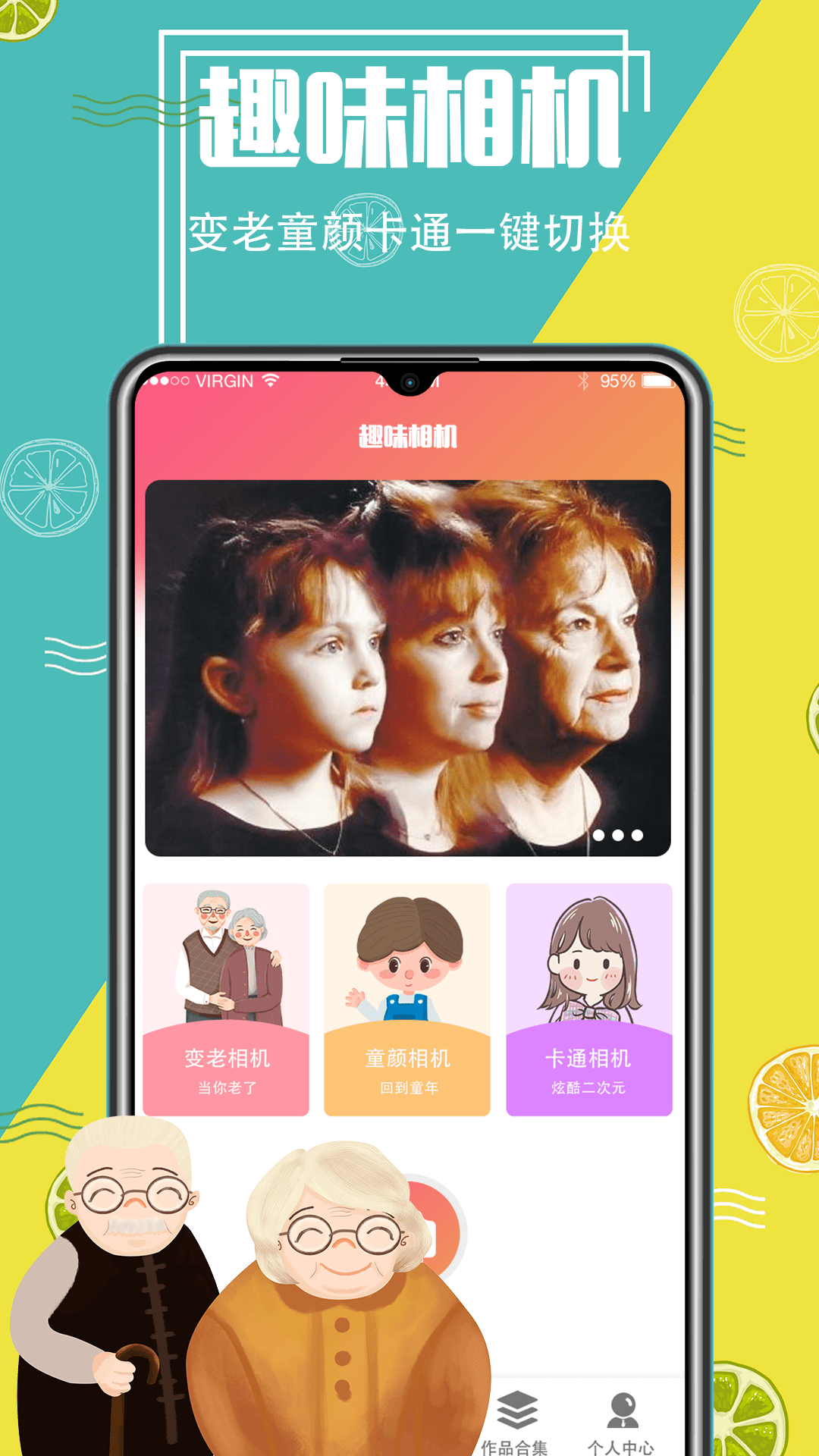 花草日记app免费下载