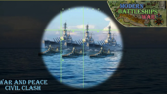 现代战舰海军游戏免费下载