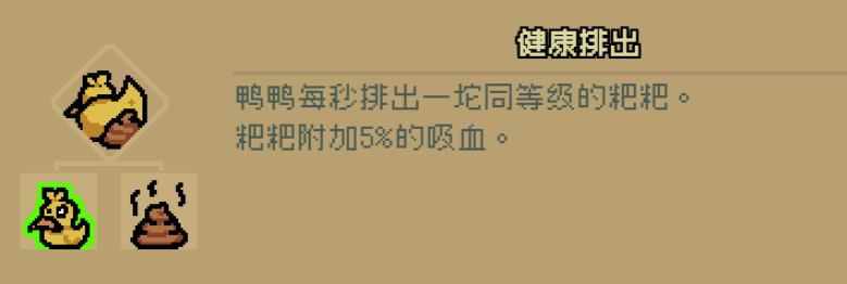 通神榜神通图鉴大全最新 通神榜神通角色技能图鉴一览