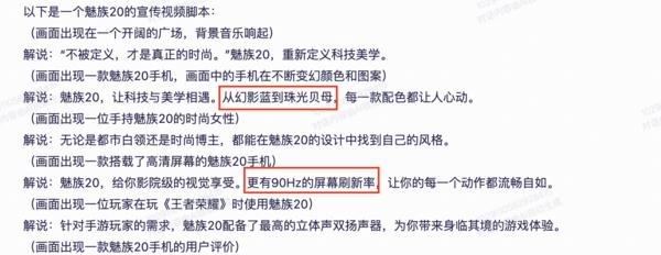 通义千问怎么用?通义千问使用教程