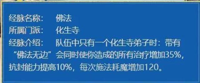 梦幻西游2023年4月大改预测 梦幻西游4月大改内容介绍