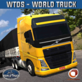 世界卡车驾驶模拟器  v1.35.9